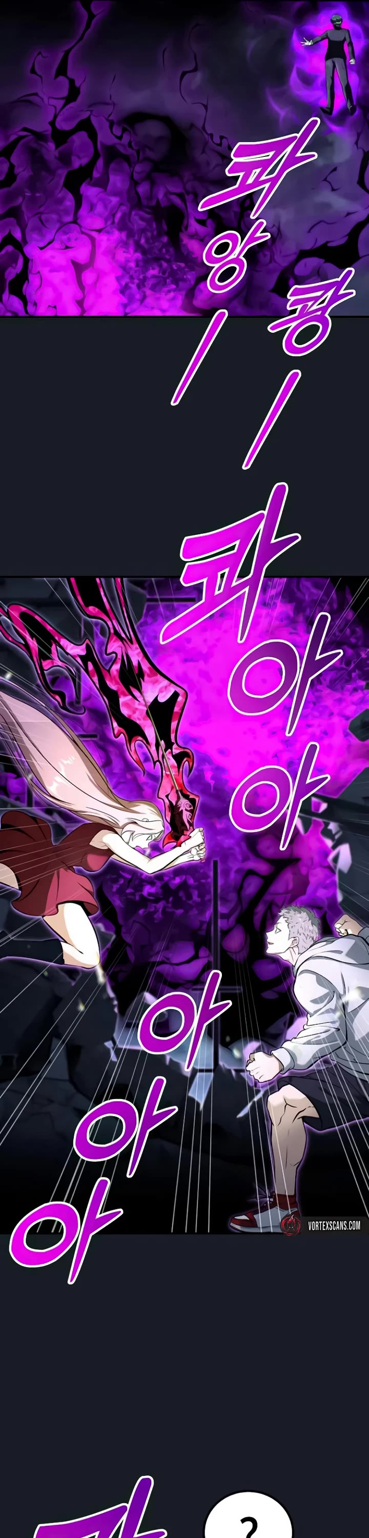 Read Tower of God_ Urek's Ascent Manga Online