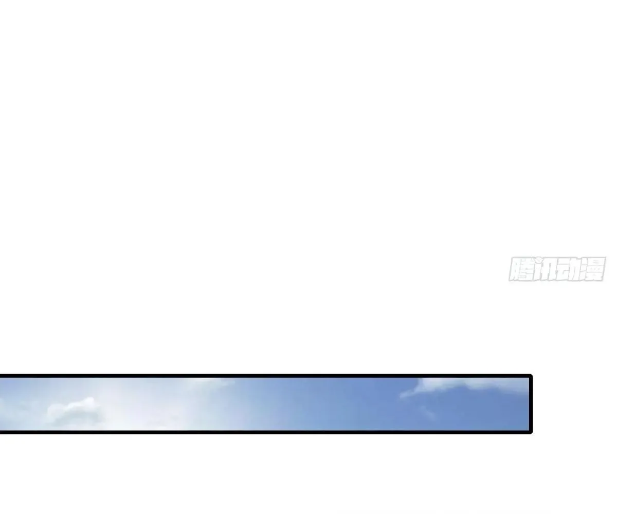 Read Travelling Through Time and Space to become an unlucky NPC EN Manga Online