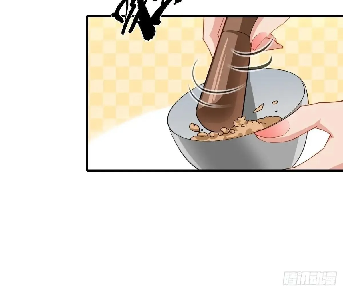 Read Travelling Through Time and Space to become an unlucky NPC EN Manga Online