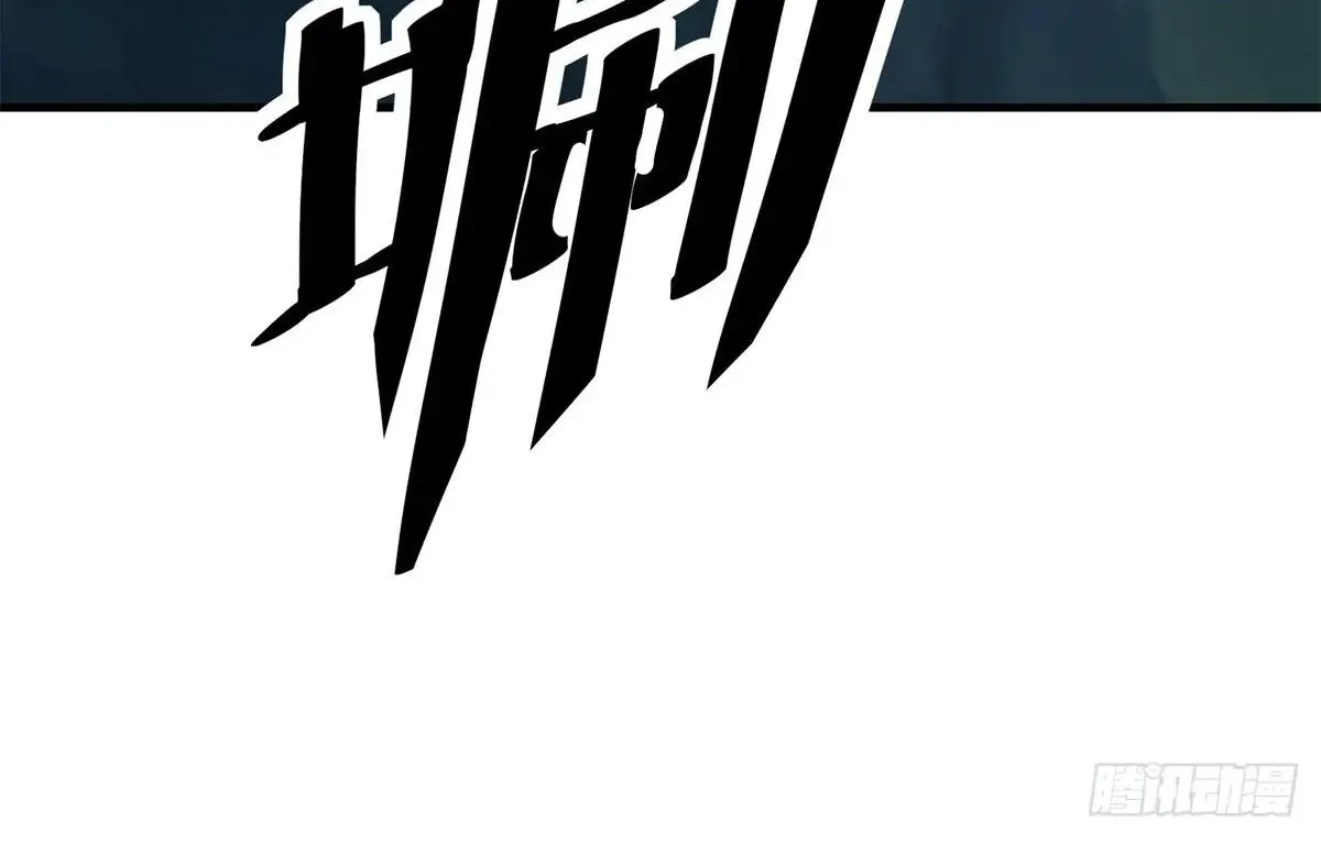Read Travelling Through Time and Space to become an unlucky NPC EN Manga Online