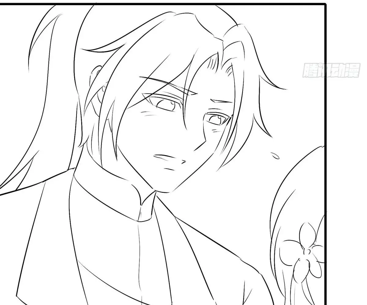 Read Travelling Through Time and Space to become an unlucky NPC EN Manga Online