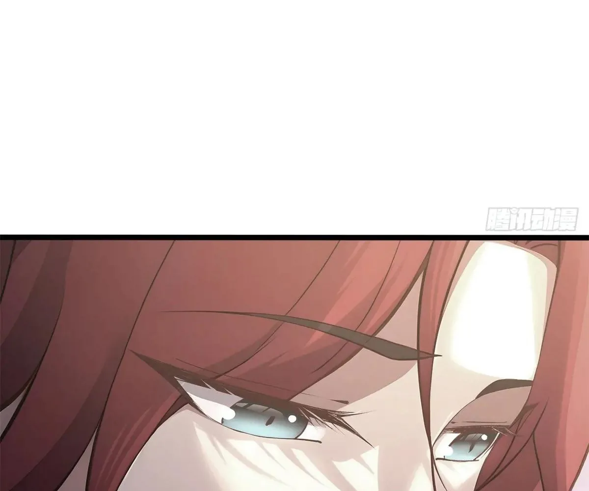 Read Travelling Through Time and Space to become an unlucky NPC EN Manga Online