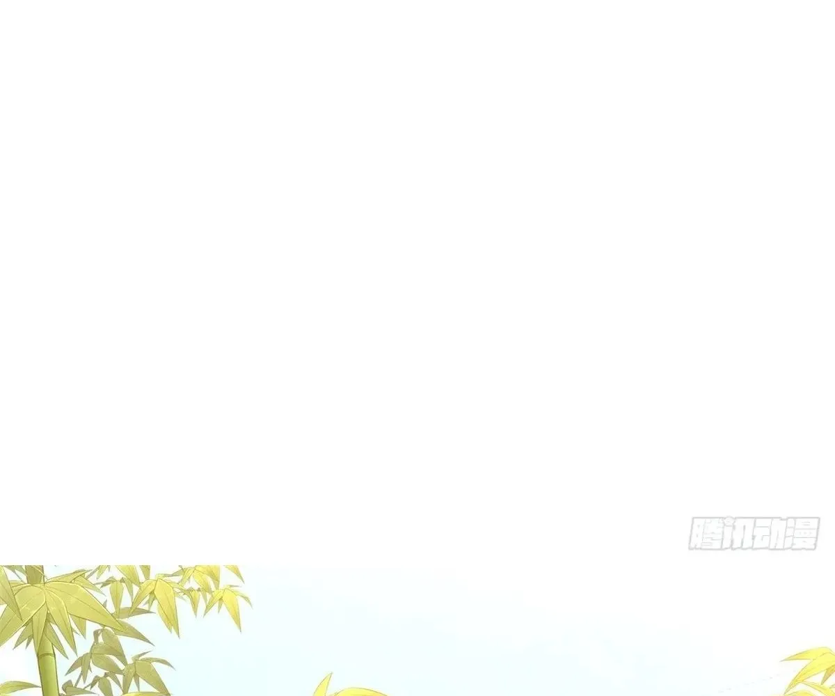 Read Travelling Through Time and Space to become an unlucky NPC EN Manga Online
