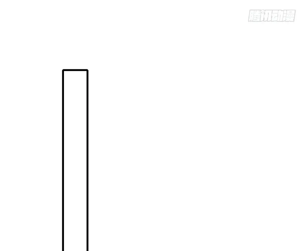 Read Travelling Through Time and Space to become an unlucky NPC EN Manga Online