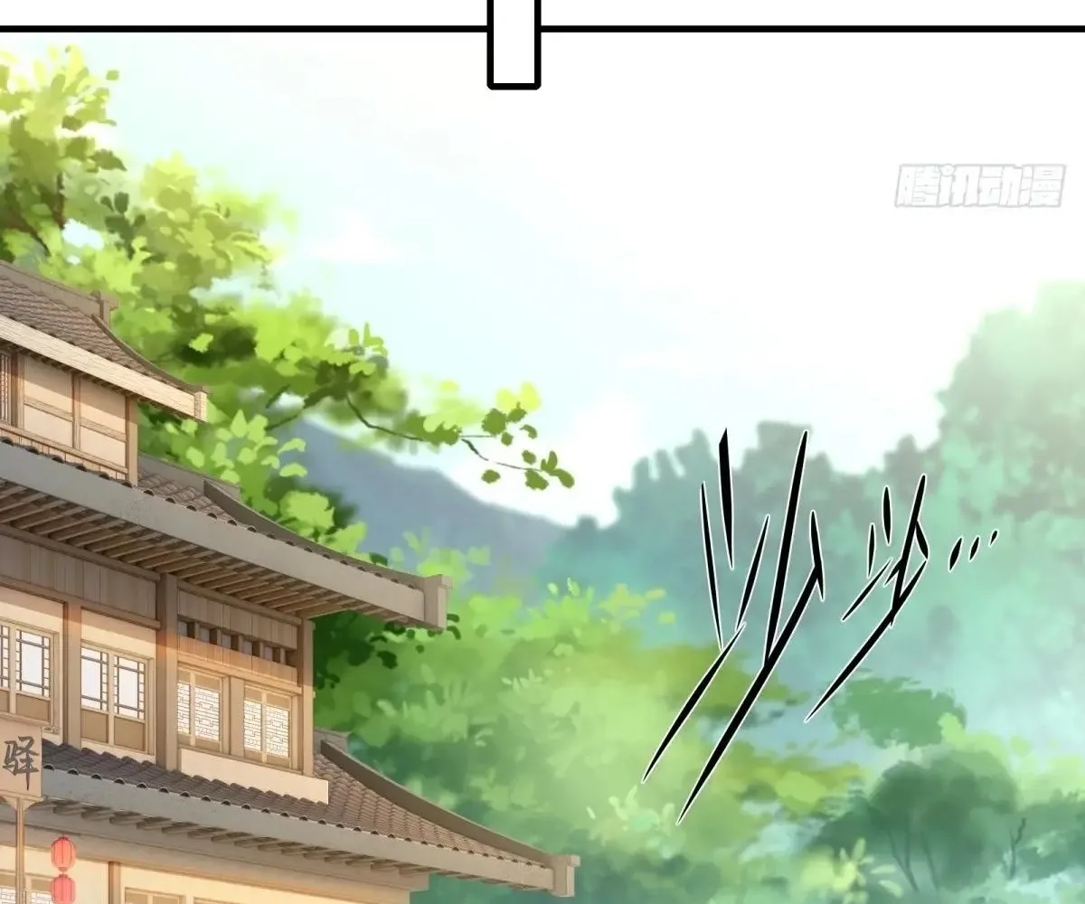 Read Travelling Through Time and Space to become an unlucky NPC EN Manga Online