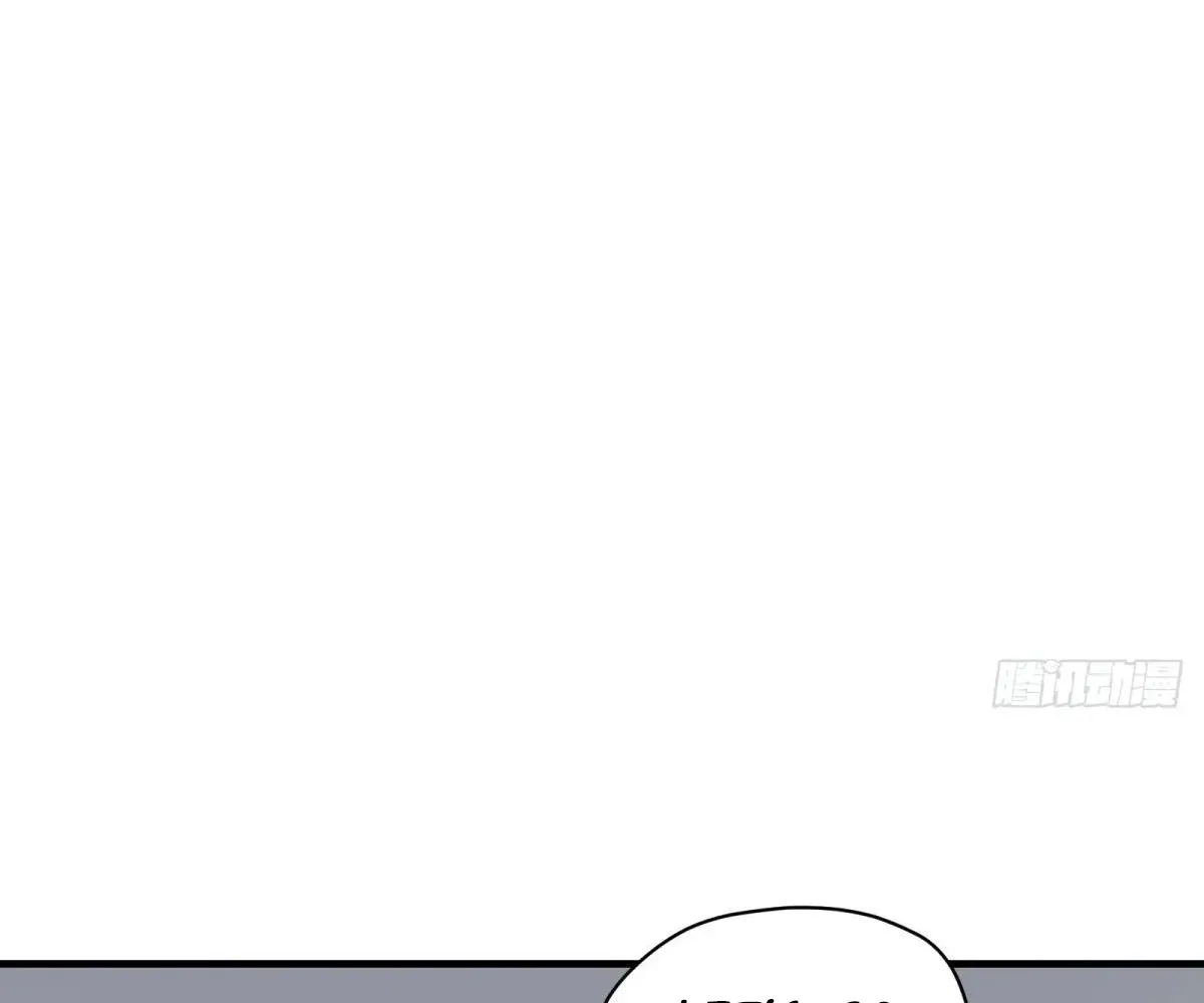 Read Travelling Through Time and Space to become an unlucky NPC EN Manga Online