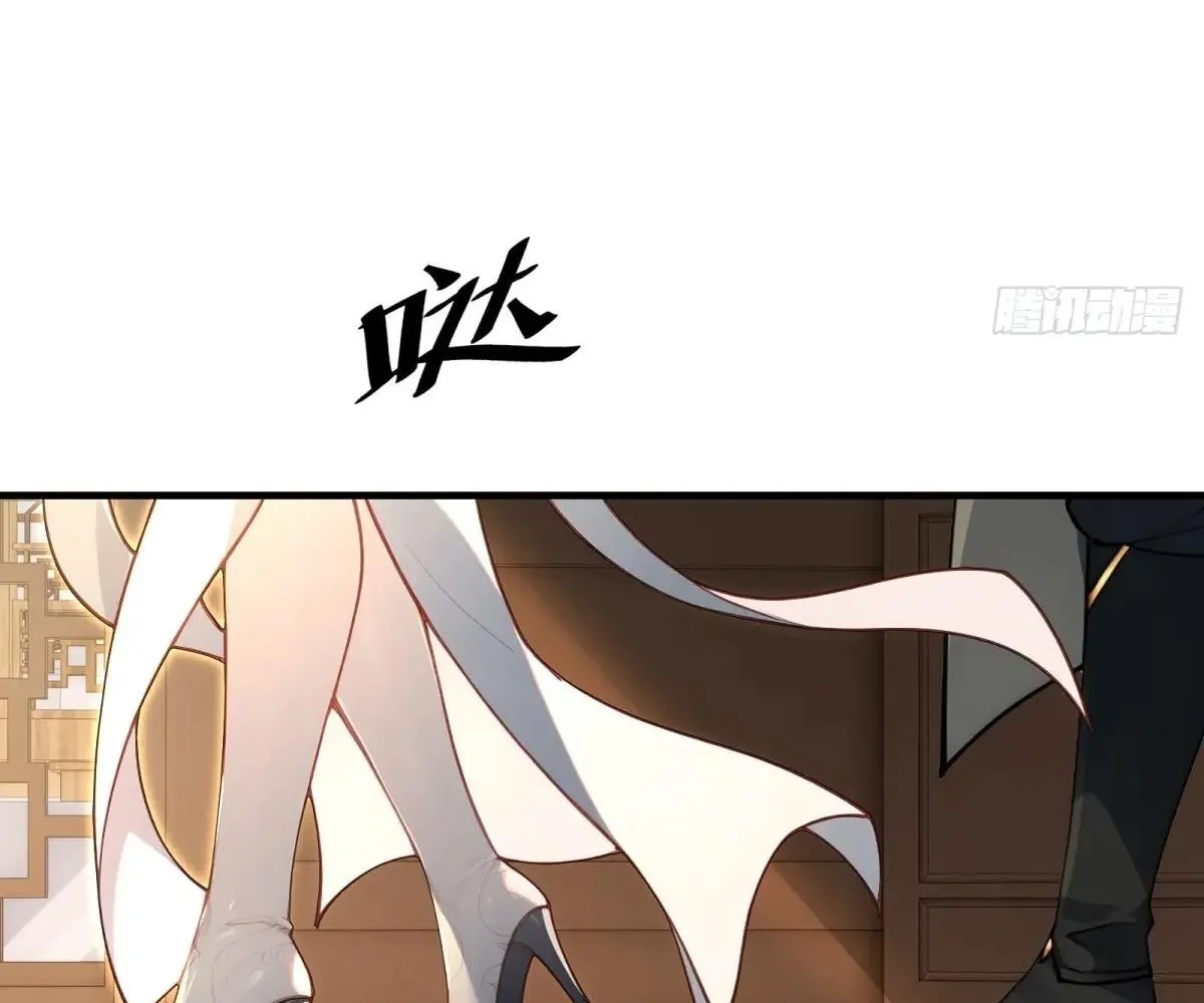 Read Travelling Through Time and Space to become an unlucky NPC EN Manga Online