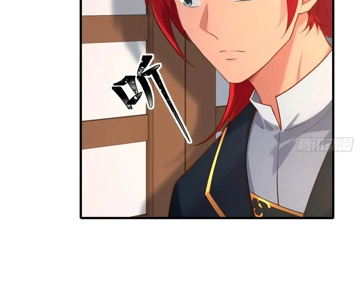 Read Travelling Through Time and Space to become an unlucky NPC EN Manga Online