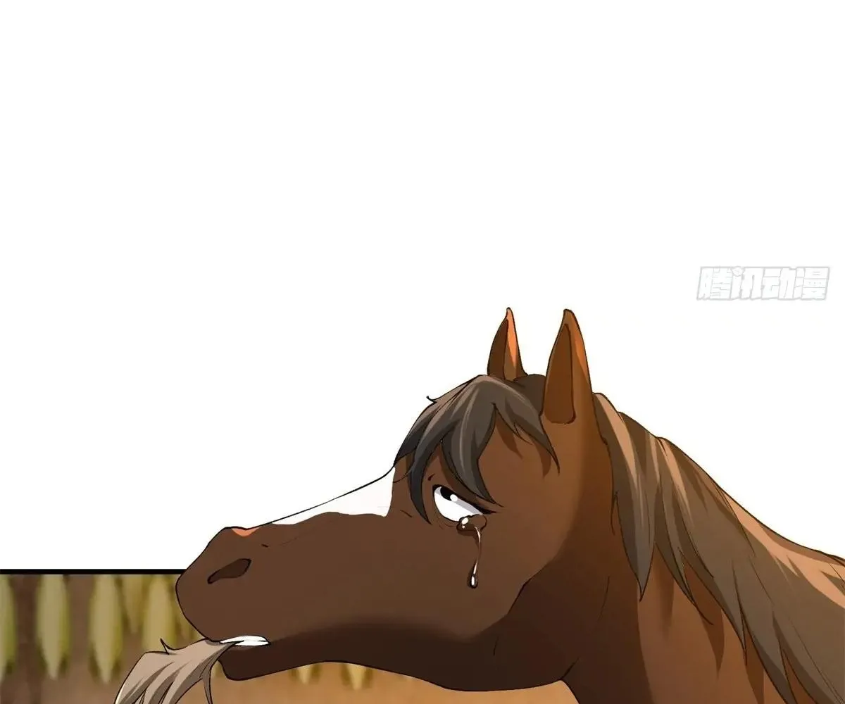 Read Travelling Through Time and Space to become an unlucky NPC EN Manga Online