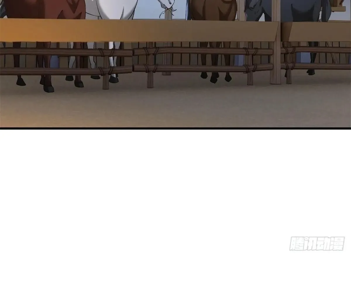 Read Travelling Through Time and Space to become an unlucky NPC EN Manga Online