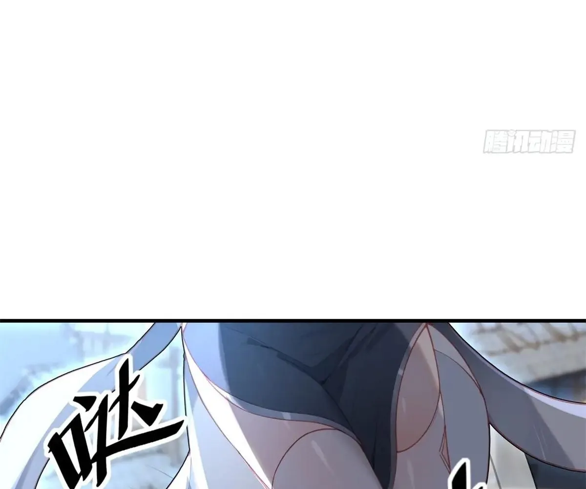 Read Travelling Through Time and Space to become an unlucky NPC EN Manga Online