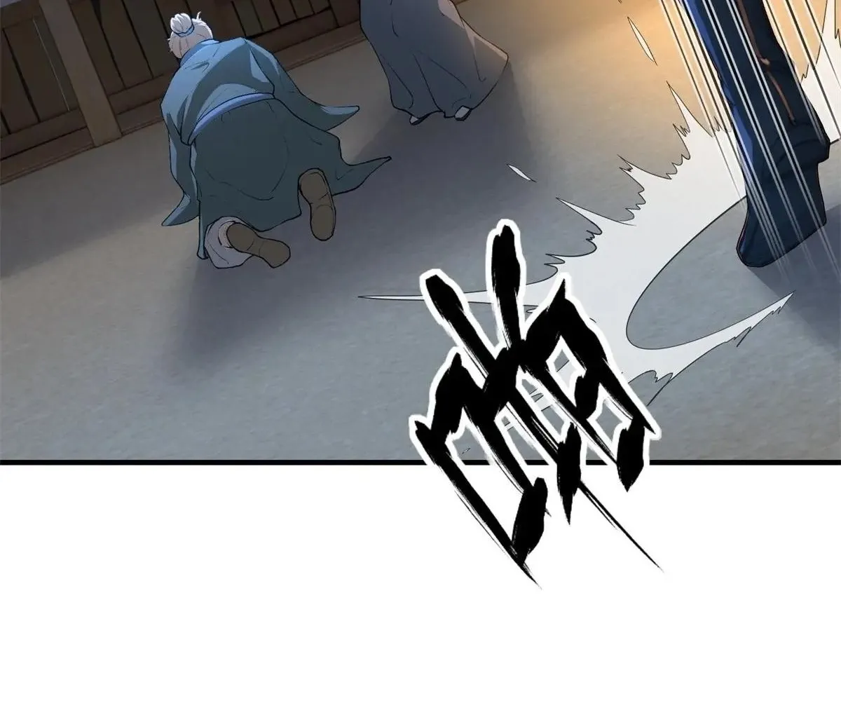Read Travelling Through Time and Space to become an unlucky NPC EN Manga Online