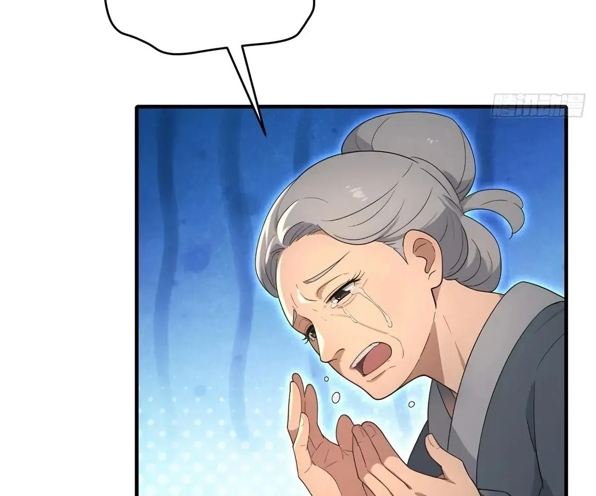 Read Travelling Through Time and Space to become an unlucky NPC EN Manga Online