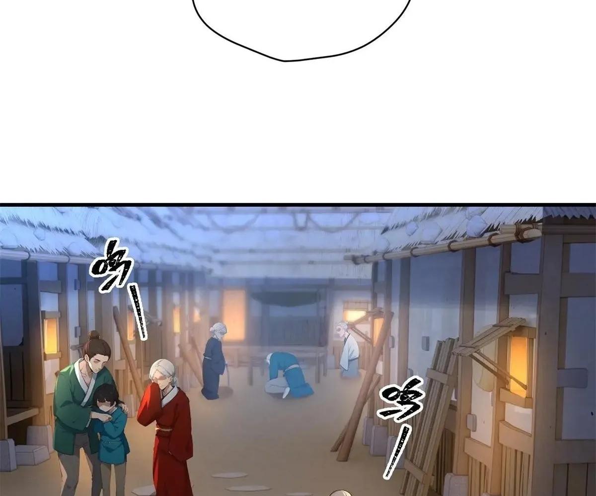 Read Travelling Through Time and Space to become an unlucky NPC EN Manga Online