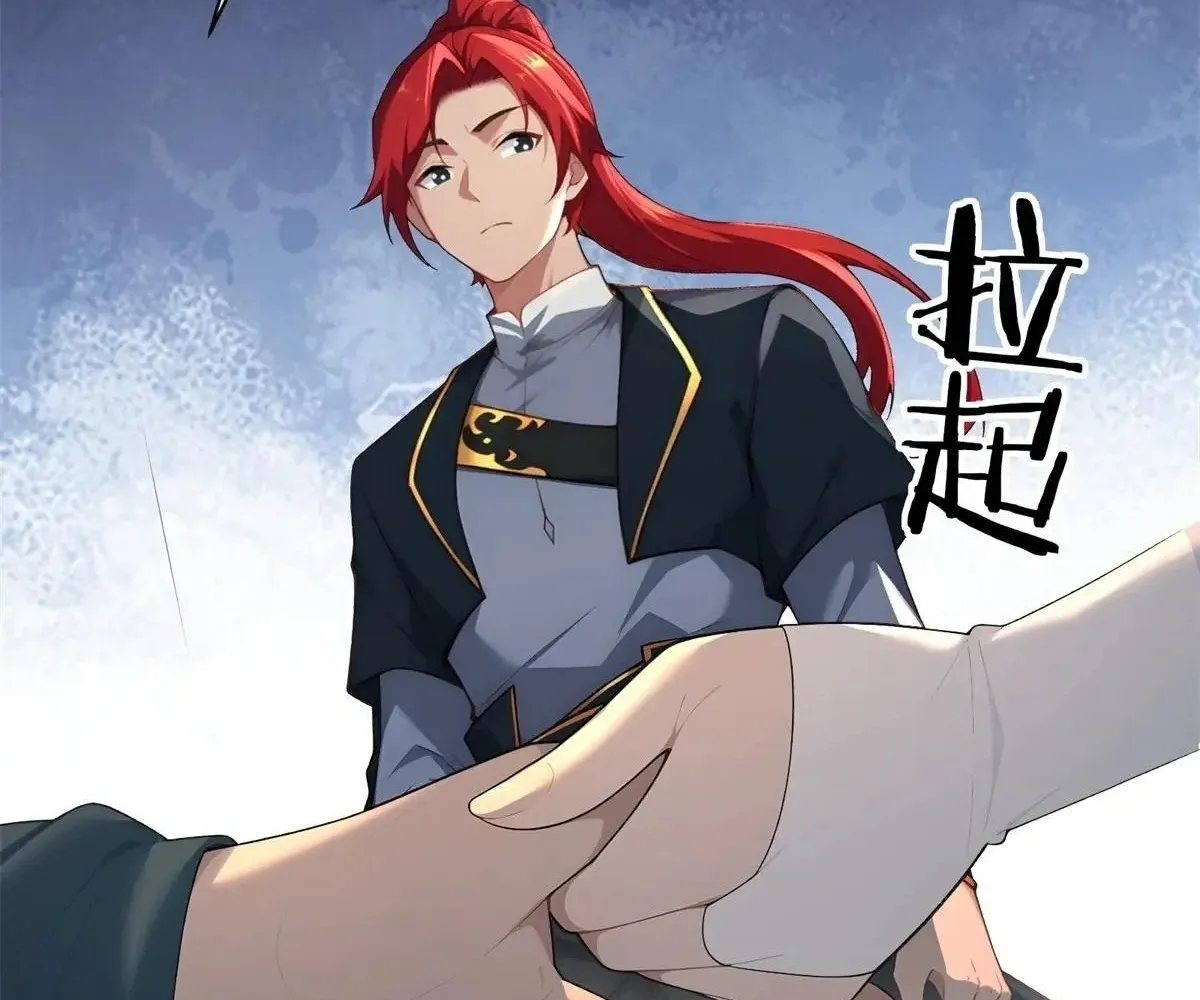 Read Travelling Through Time and Space to become an unlucky NPC EN Manga Online