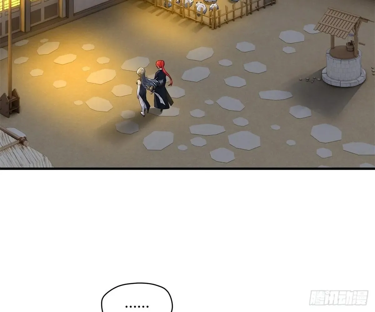 Read Travelling Through Time and Space to become an unlucky NPC EN Manga Online