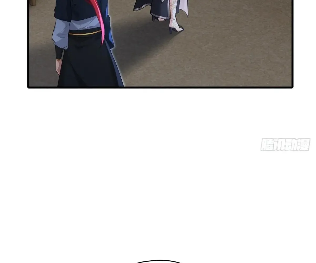 Read Travelling Through Time and Space to become an unlucky NPC EN Manga Online