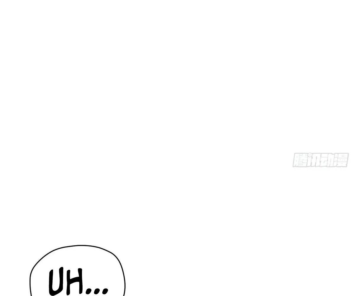 Read Travelling Through Time and Space to become an unlucky NPC EN Manga Online