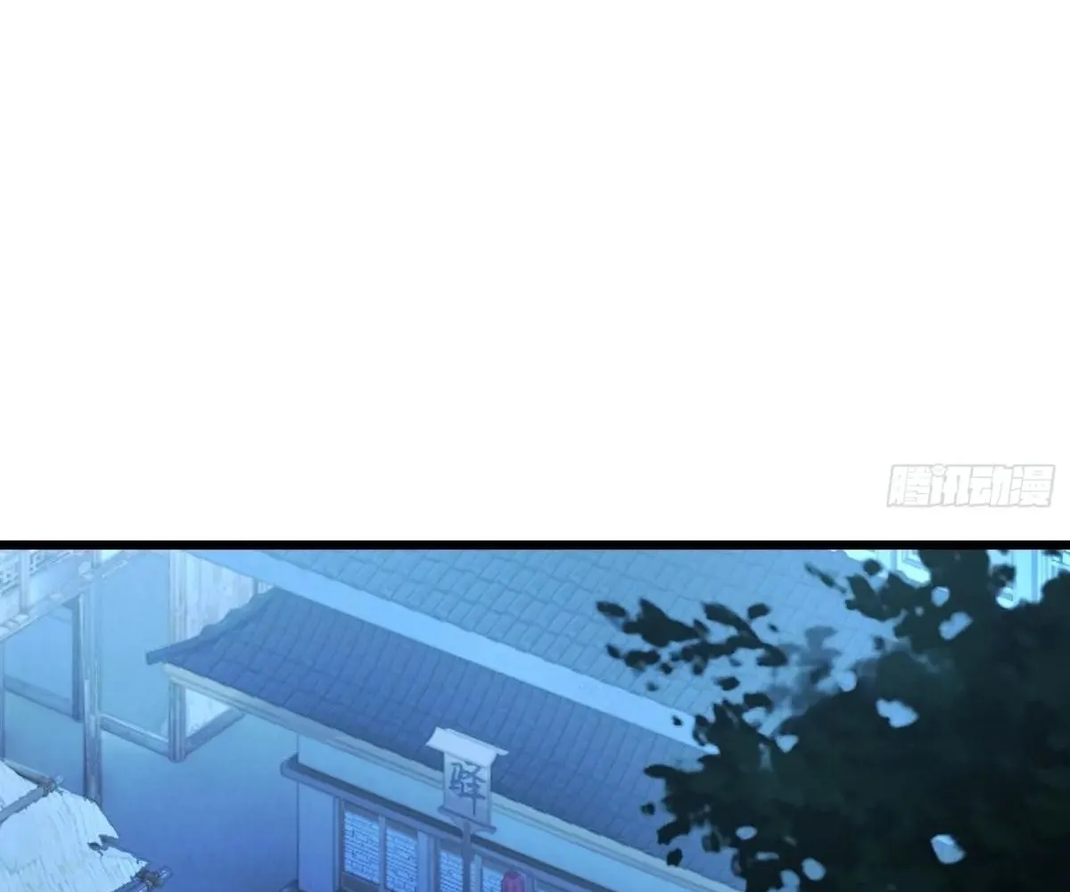 Read Travelling Through Time and Space to become an unlucky NPC EN Manga Online