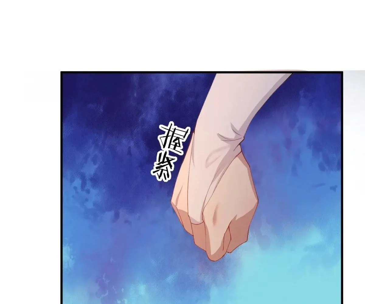 Read Travelling Through Time and Space to become an unlucky NPC EN Manga Online