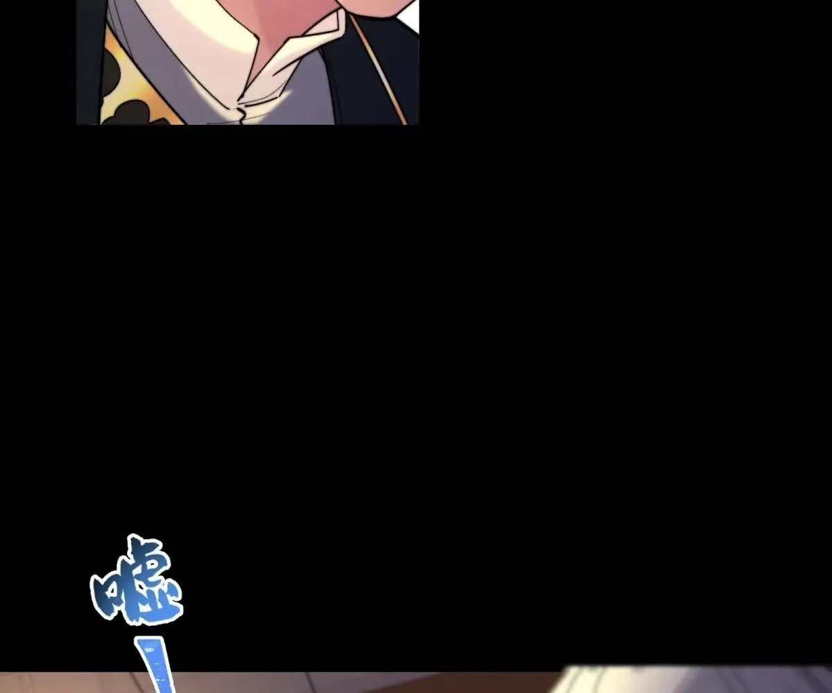 Read Travelling Through Time and Space to become an unlucky NPC EN Manga Online