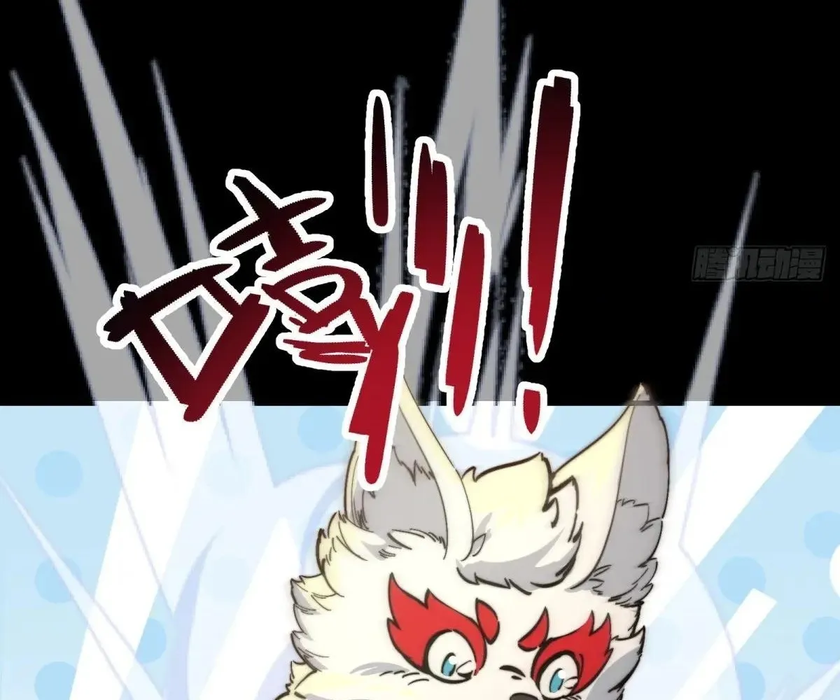 Read Travelling Through Time and Space to become an unlucky NPC EN Manga Online