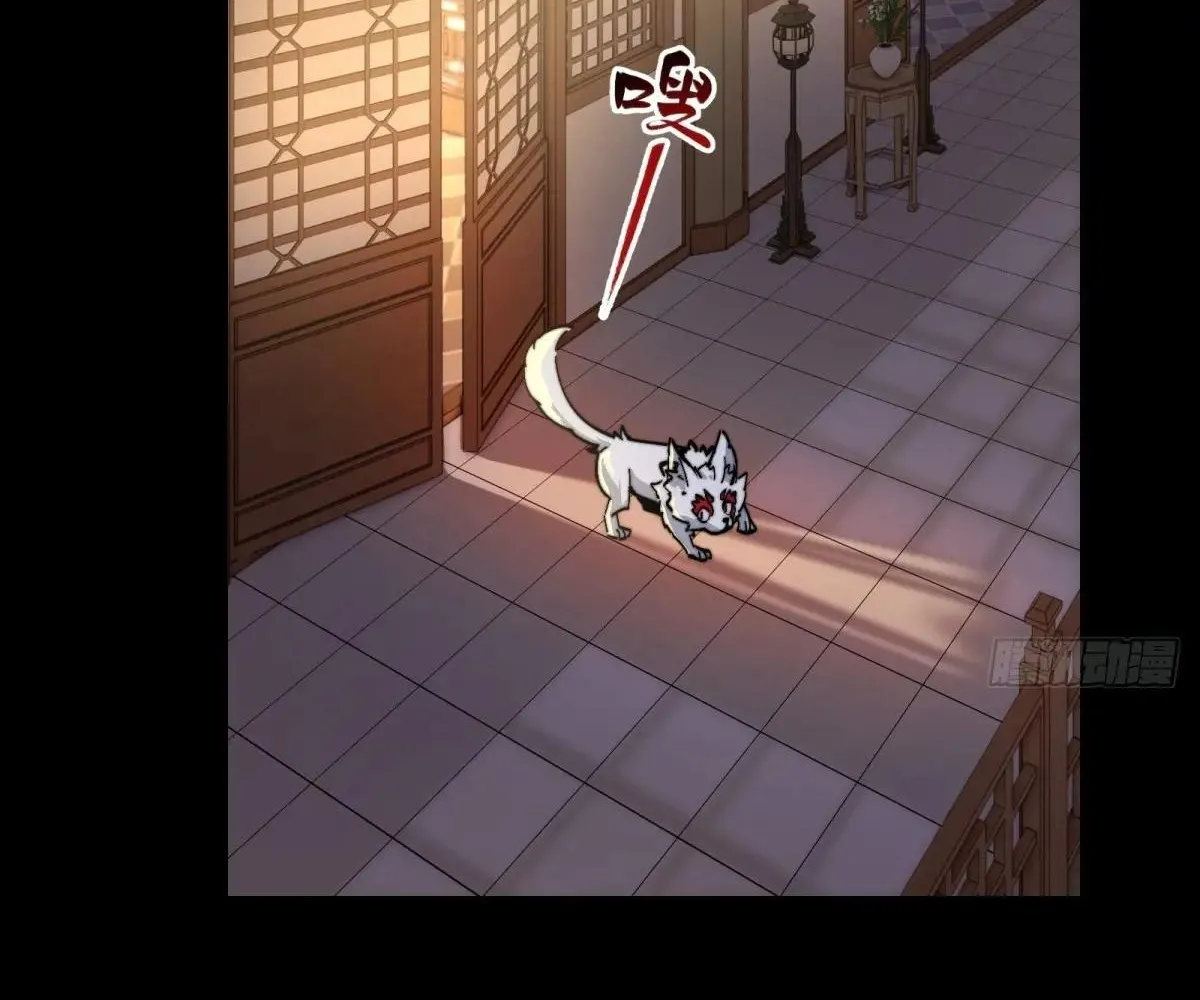 Read Travelling Through Time and Space to become an unlucky NPC EN Manga Online