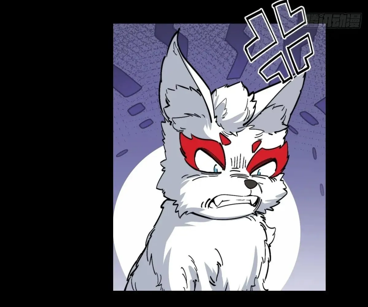 Read Travelling Through Time and Space to become an unlucky NPC EN Manga Online