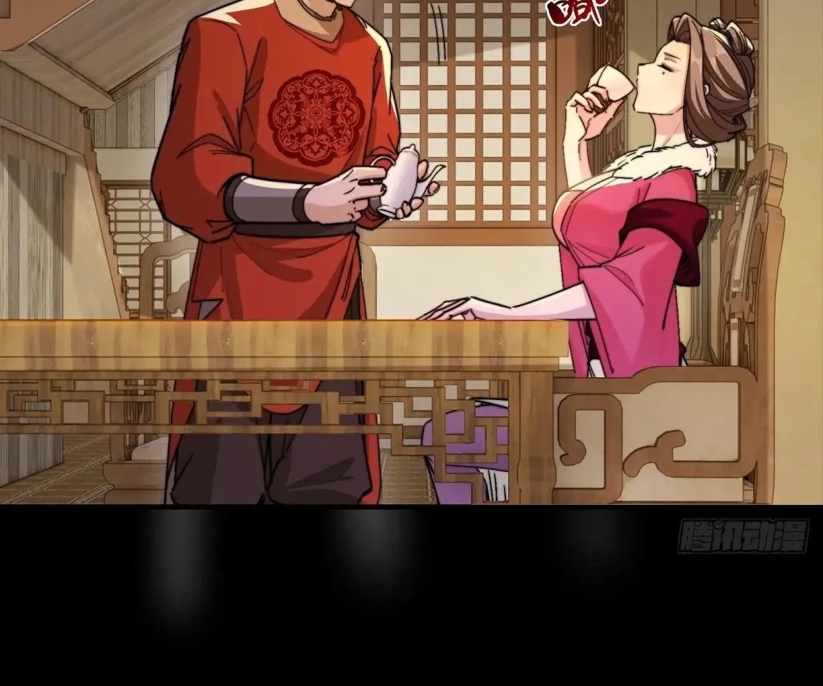 Read Travelling Through Time and Space to become an unlucky NPC EN Manga Online