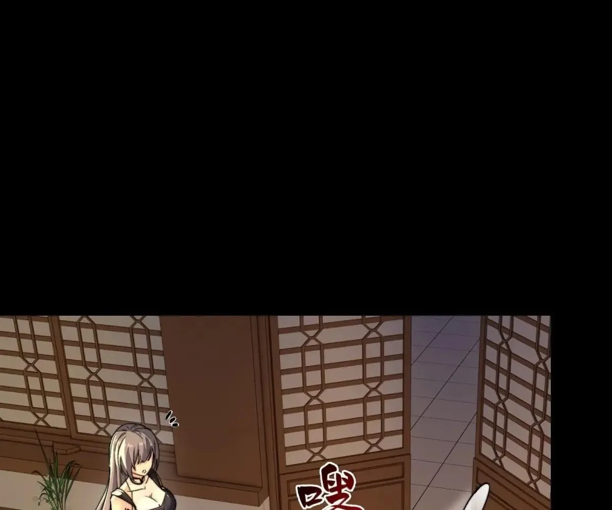 Read Travelling Through Time and Space to become an unlucky NPC EN Manga Online