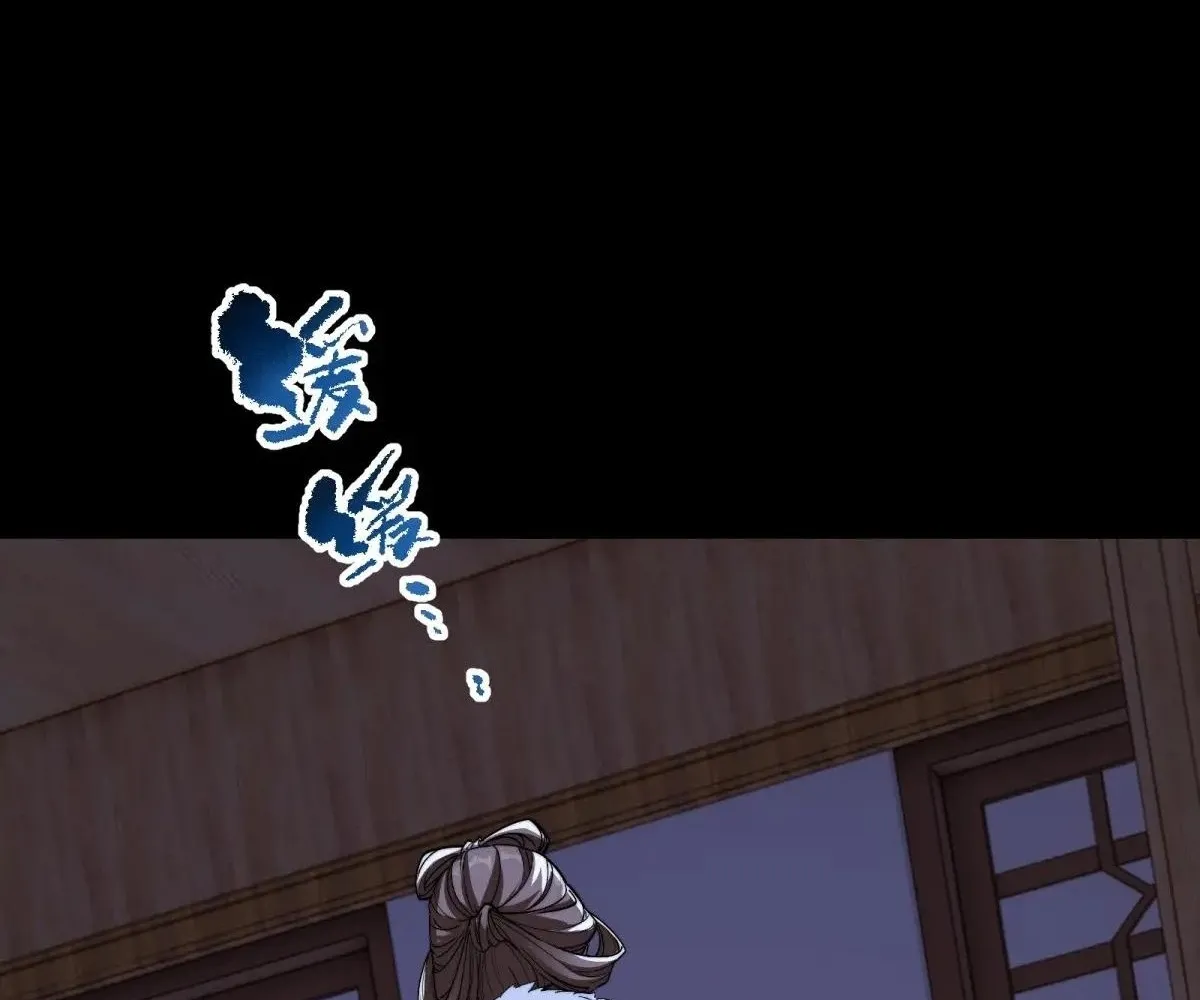 Read Travelling Through Time and Space to become an unlucky NPC EN Manga Online