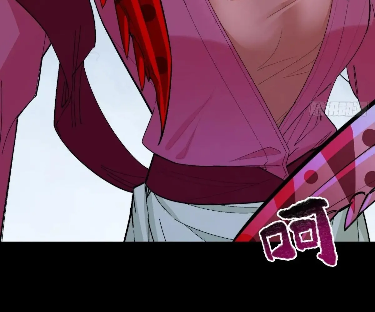 Read Travelling Through Time and Space to become an unlucky NPC EN Manga Online