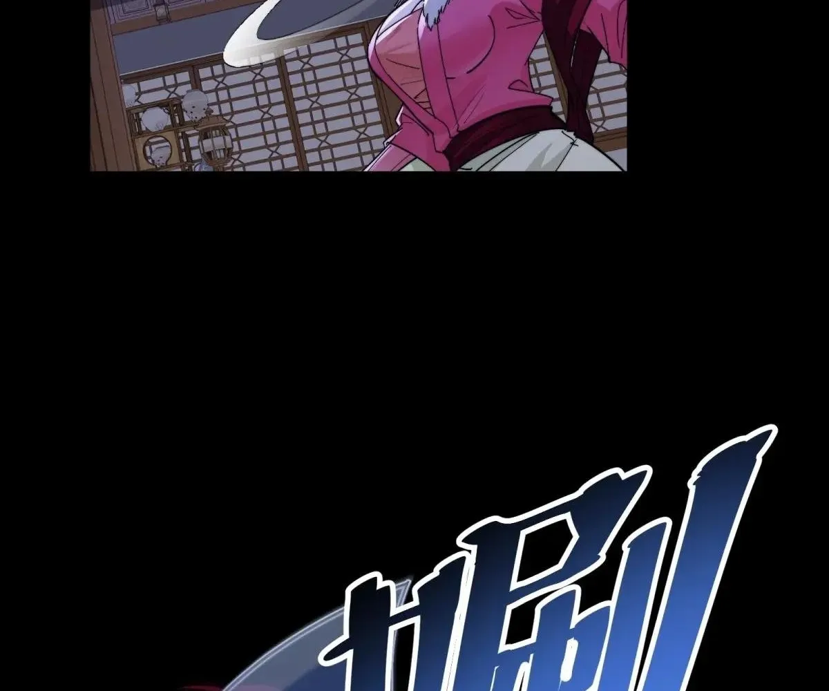 Read Travelling Through Time and Space to become an unlucky NPC EN Manga Online