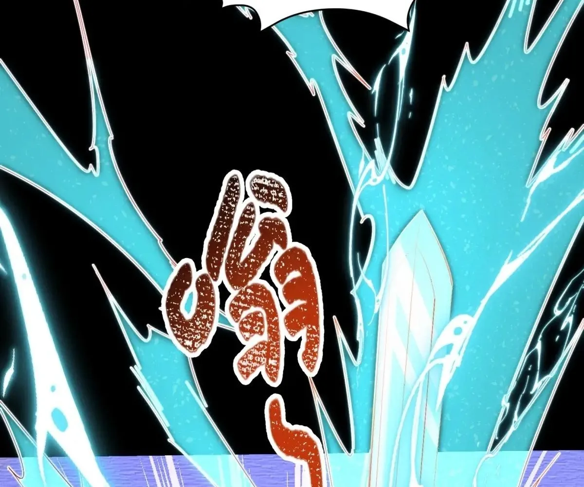 Read Travelling Through Time and Space to become an unlucky NPC EN Manga Online