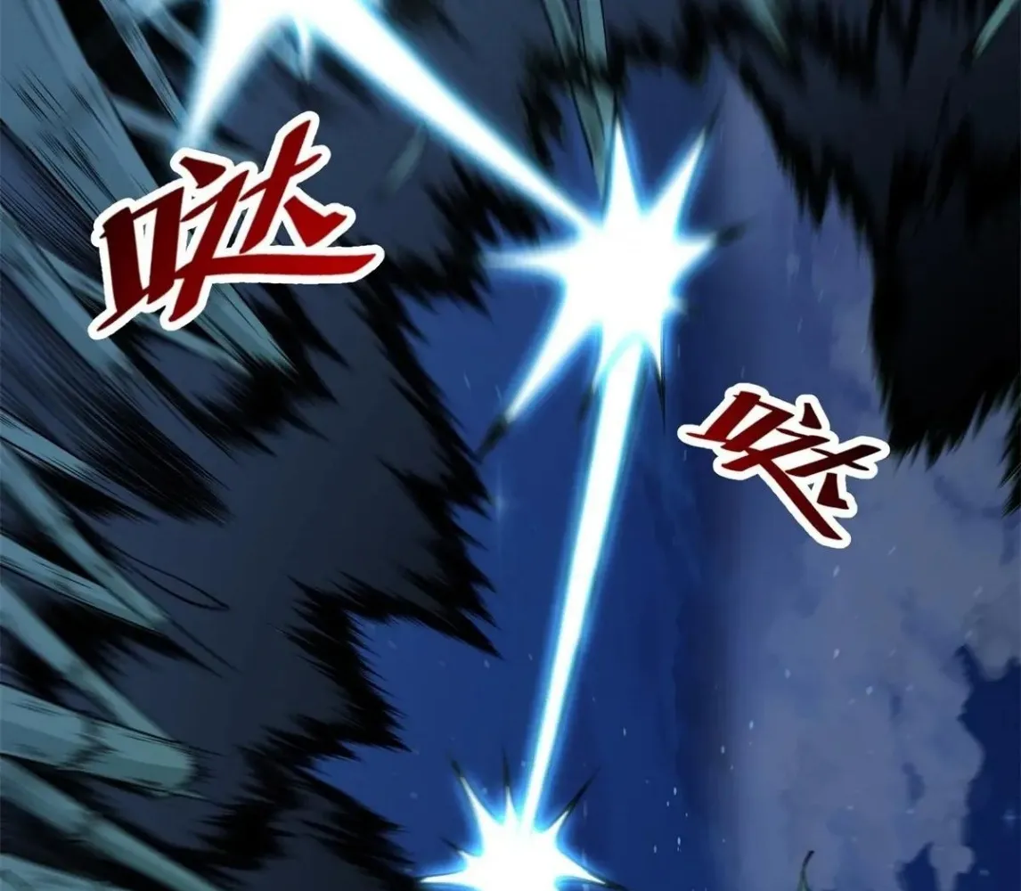 Read Travelling Through Time and Space to become an unlucky NPC EN Manga Online