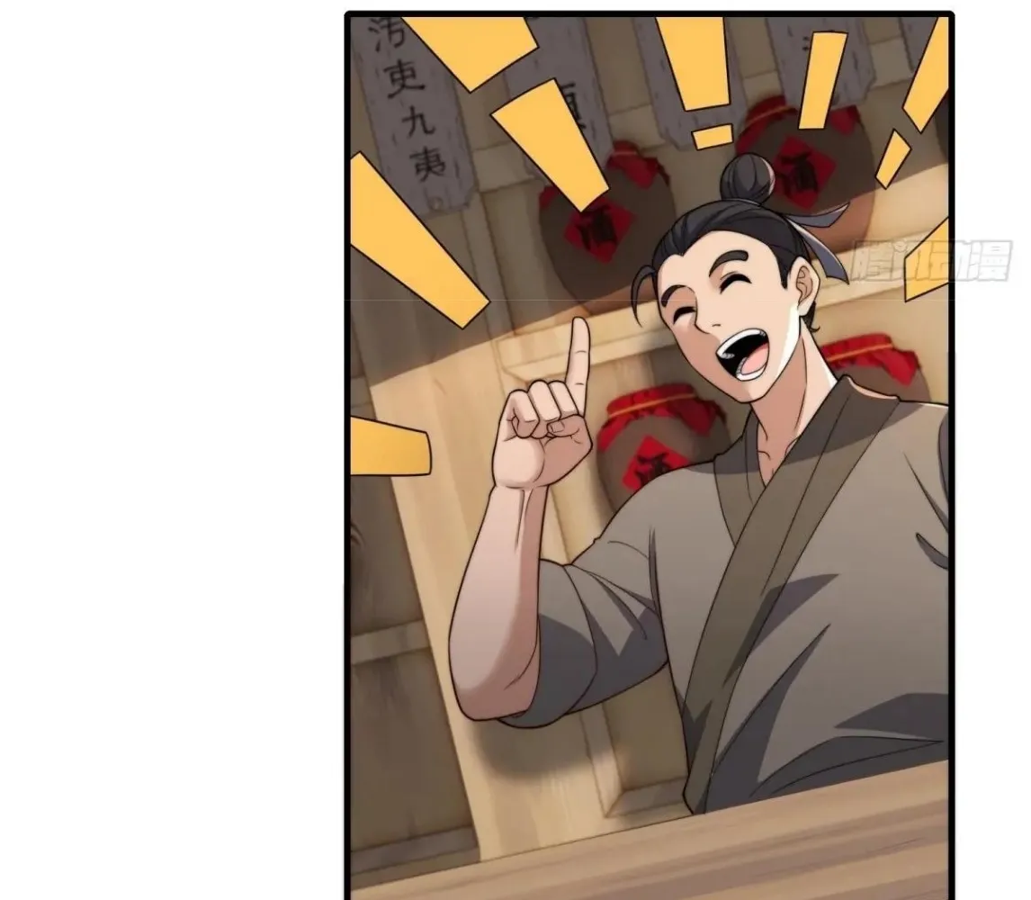 Read Travelling Through Time and Space to become an unlucky NPC EN Manga Online