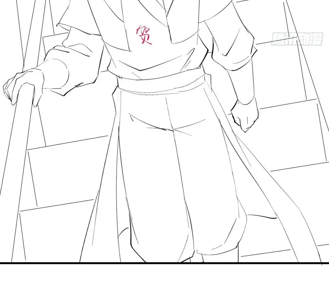 Read Travelling Through Time and Space to become an unlucky NPC EN Manga Online