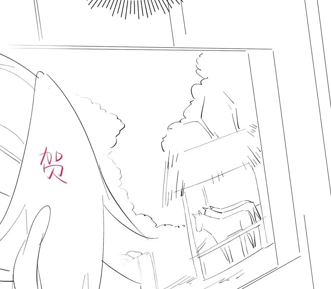 Read Travelling Through Time and Space to become an unlucky NPC EN Manga Online