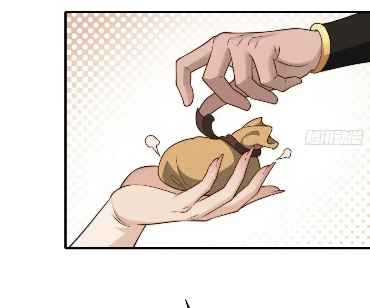 Read Travelling Through Time and Space to become an unlucky NPC EN Manga Online