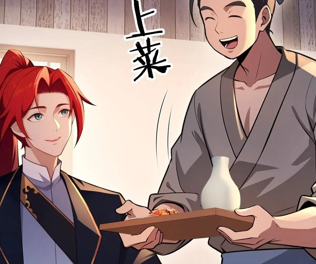Read Travelling Through Time and Space to become an unlucky NPC EN Manga Online