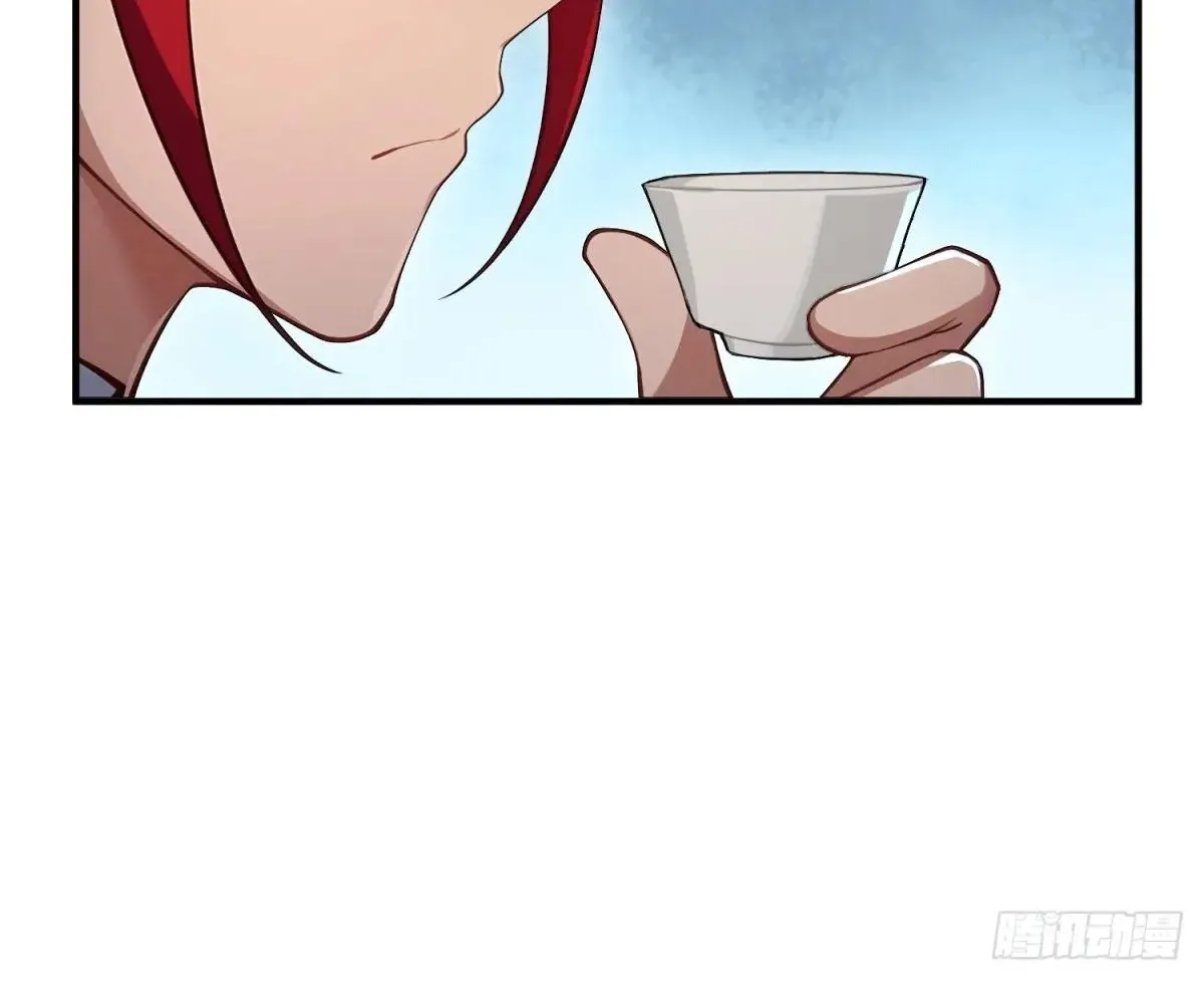 Read Travelling Through Time and Space to become an unlucky NPC EN Manga Online