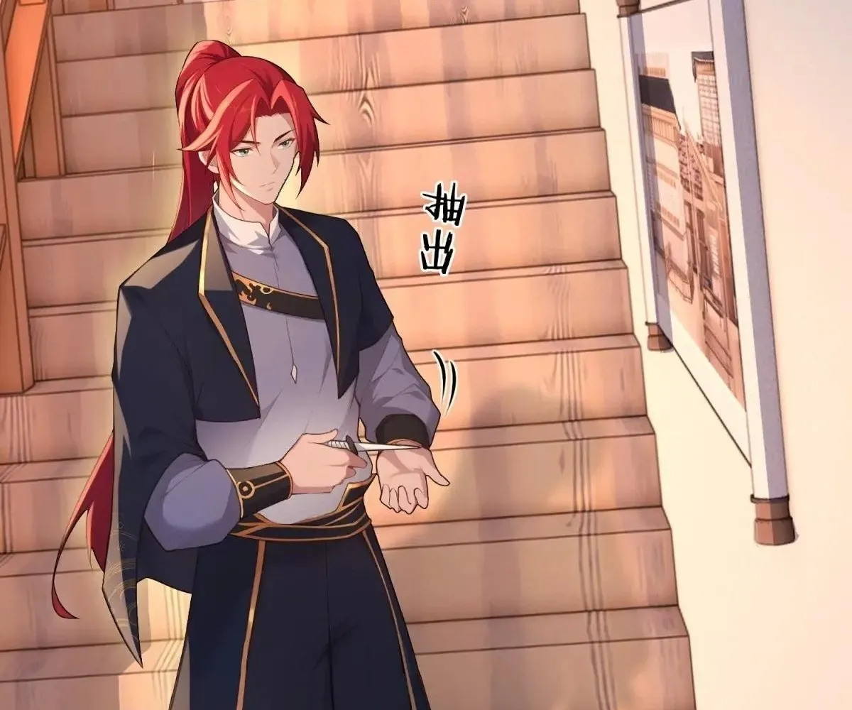Read Travelling Through Time and Space to become an unlucky NPC EN Manga Online