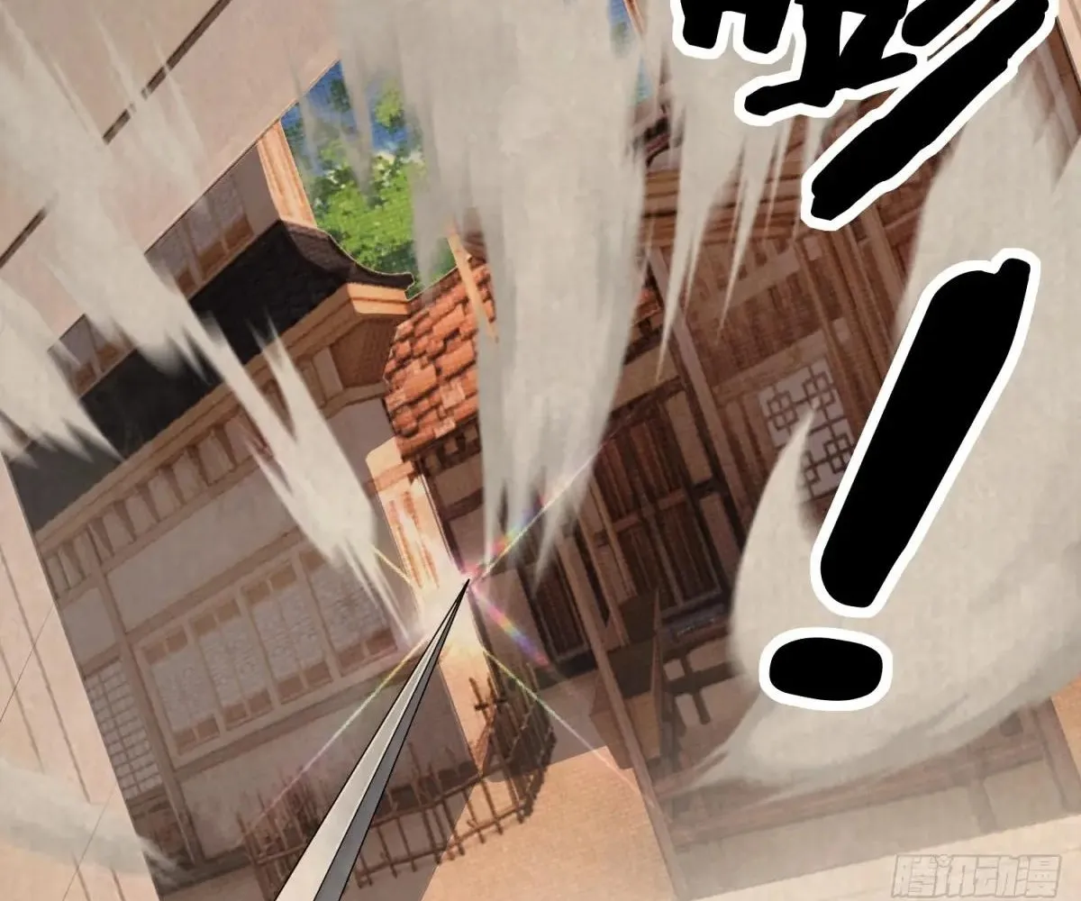 Read Travelling Through Time and Space to become an unlucky NPC EN Manga Online
