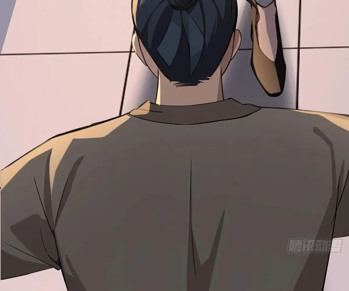 Read Travelling Through Time and Space to become an unlucky NPC EN Manga Online