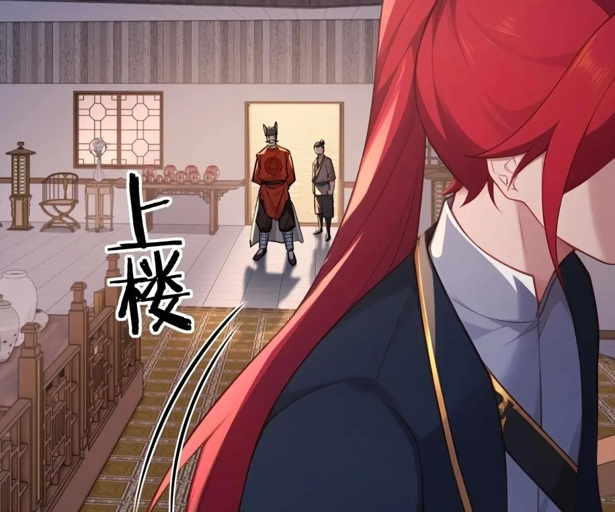 Read Travelling Through Time and Space to become an unlucky NPC EN Manga Online