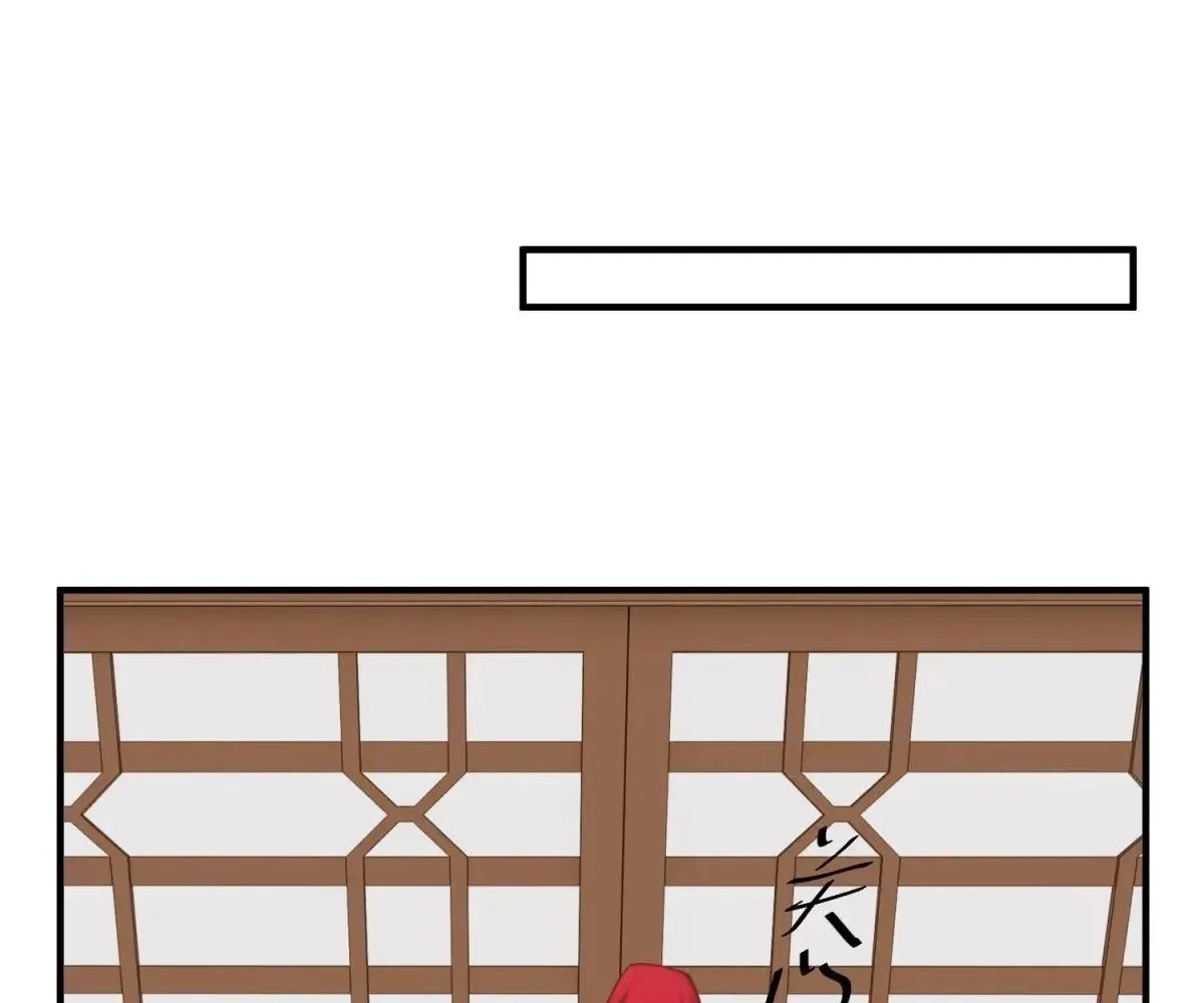 Read Travelling Through Time and Space to become an unlucky NPC EN Manga Online