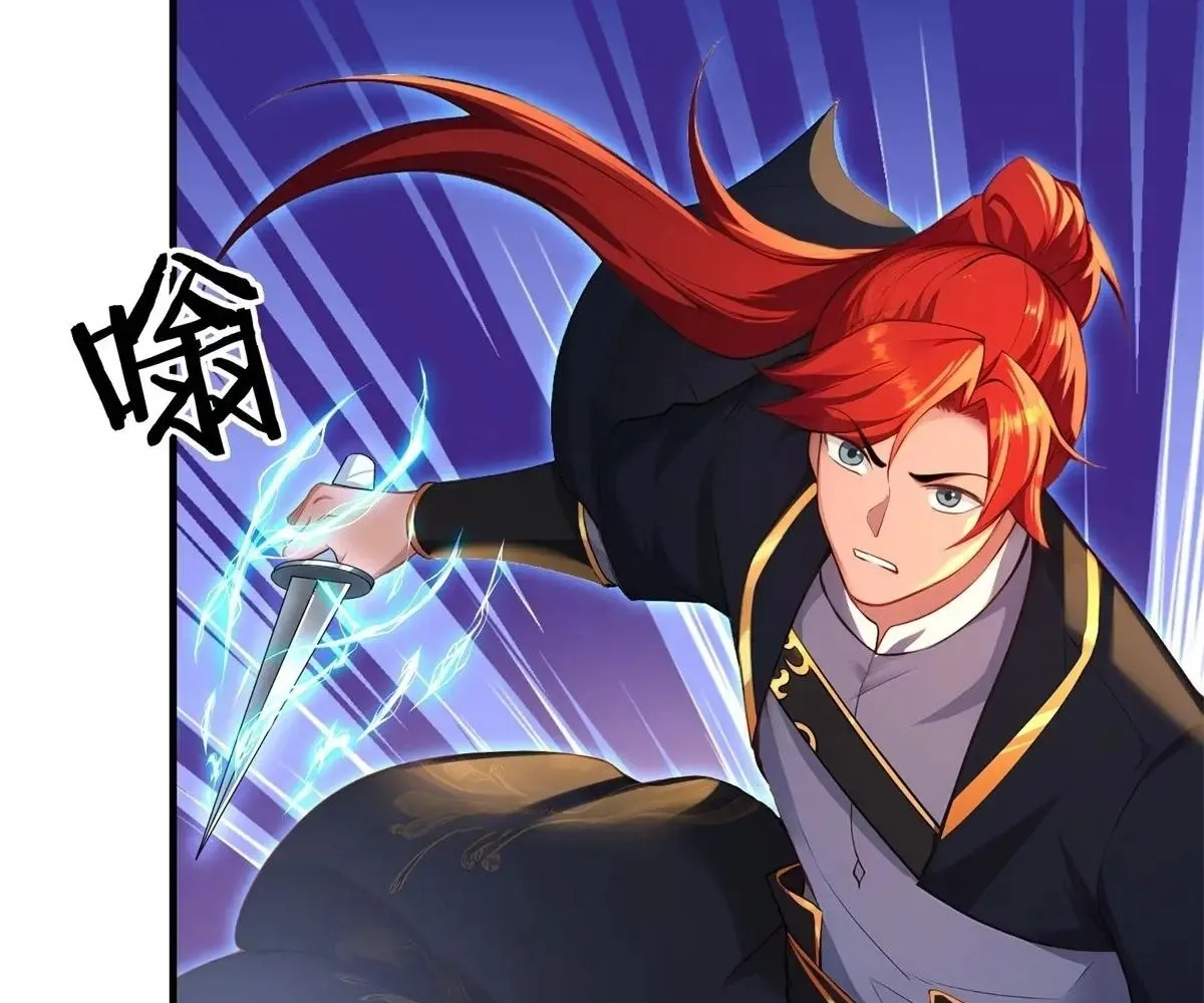 Read Travelling Through Time and Space to become an unlucky NPC EN Manga Online