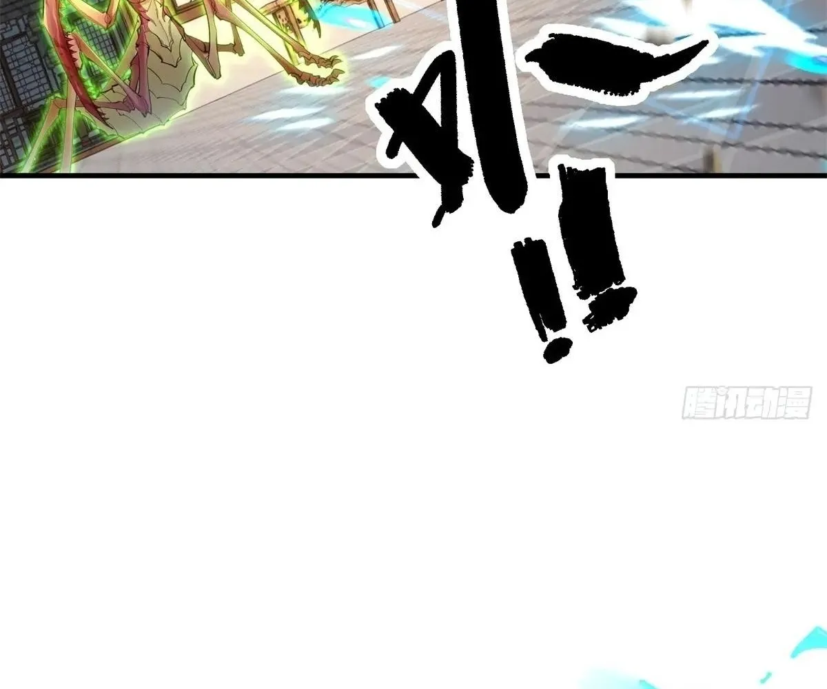 Read Travelling Through Time and Space to become an unlucky NPC EN Manga Online
