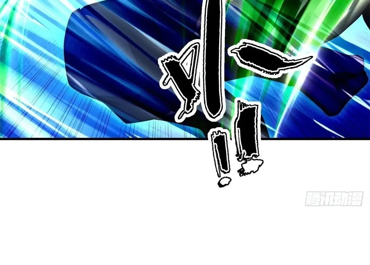 Read Travelling Through Time and Space to become an unlucky NPC EN Manga Online