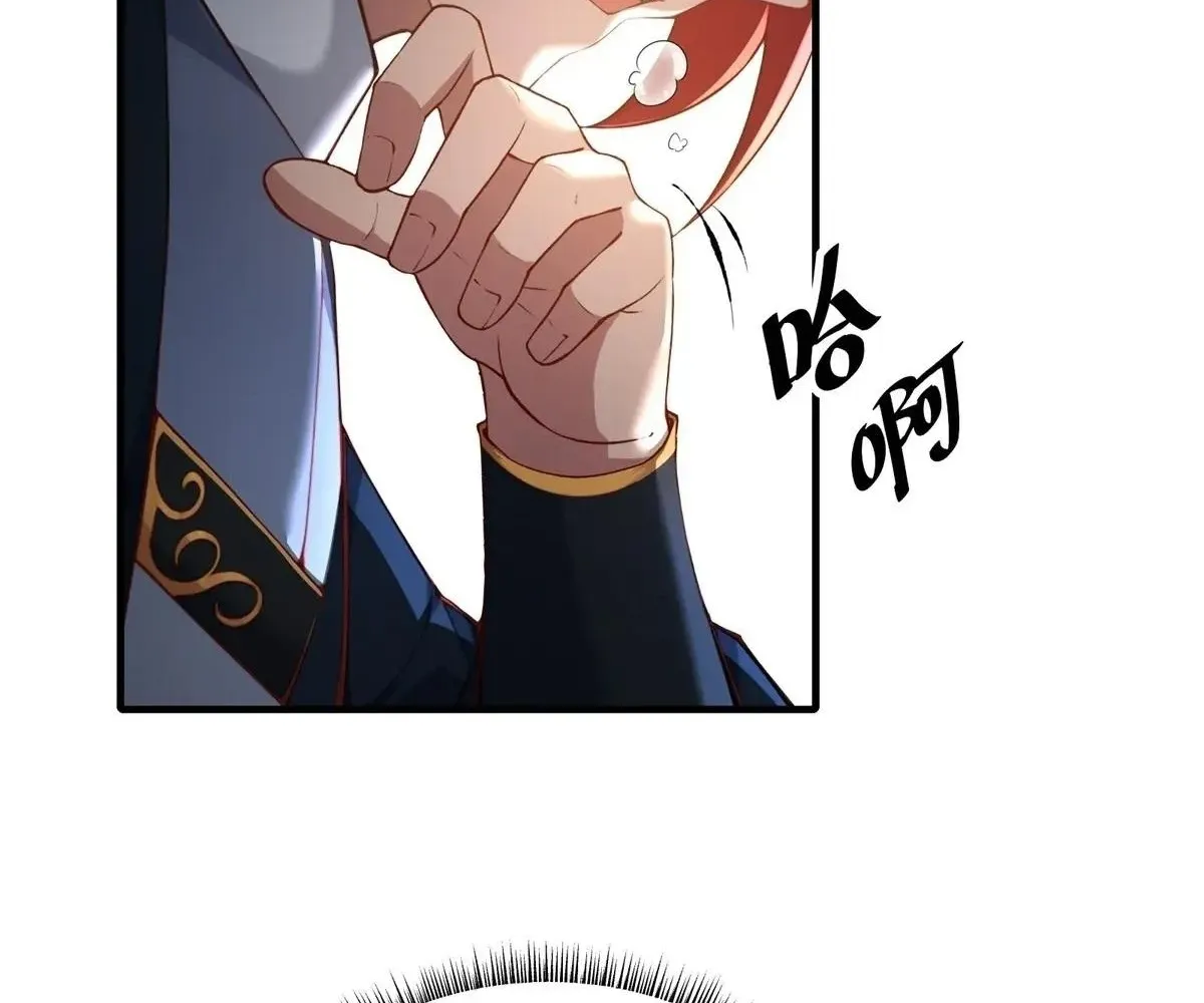 Read Travelling Through Time and Space to become an unlucky NPC EN Manga Online